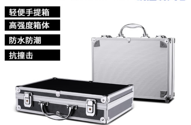 重庆专业铝合金行李箱哪家好？